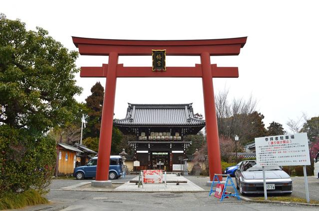 Umenomiya Taisha